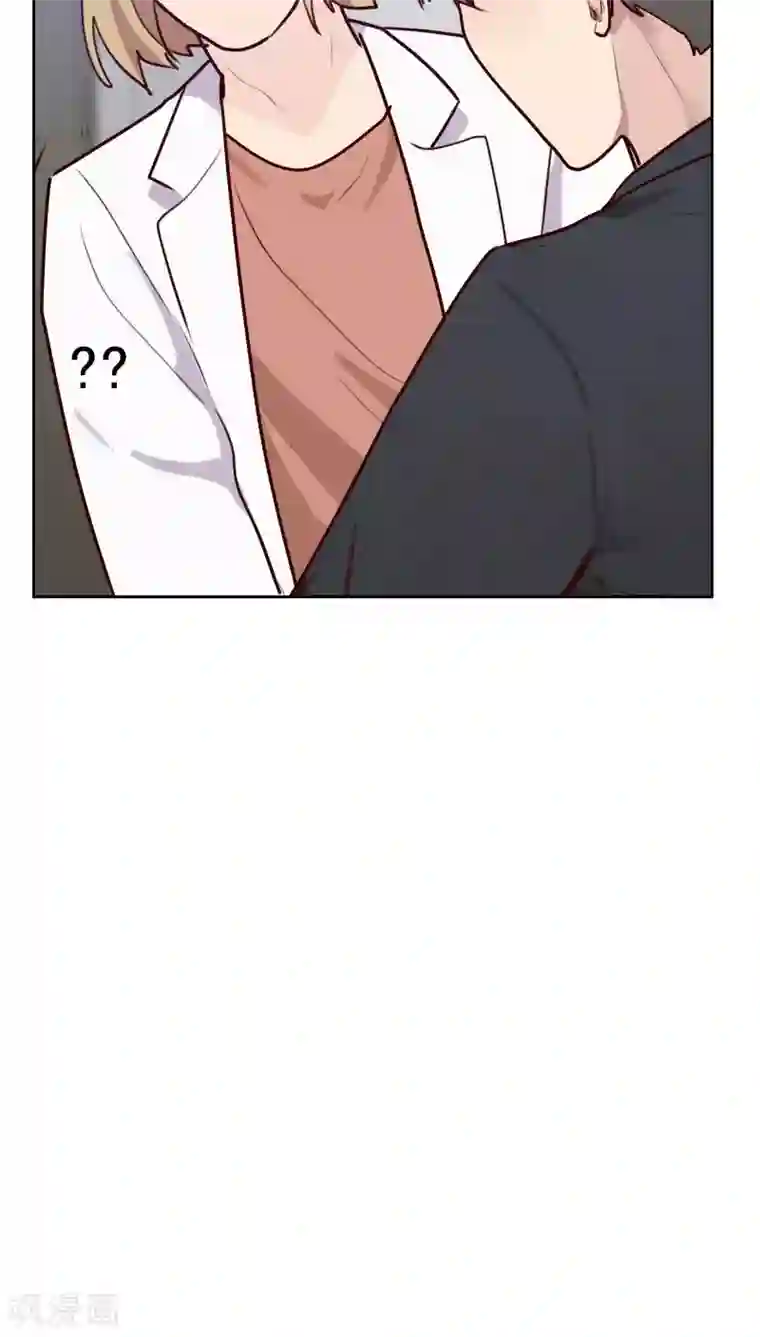 初恋男友是boss第50话 我们