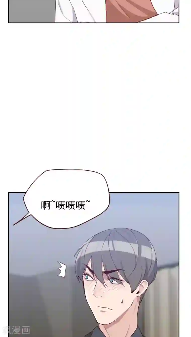 初恋男友是boss第50话 我们