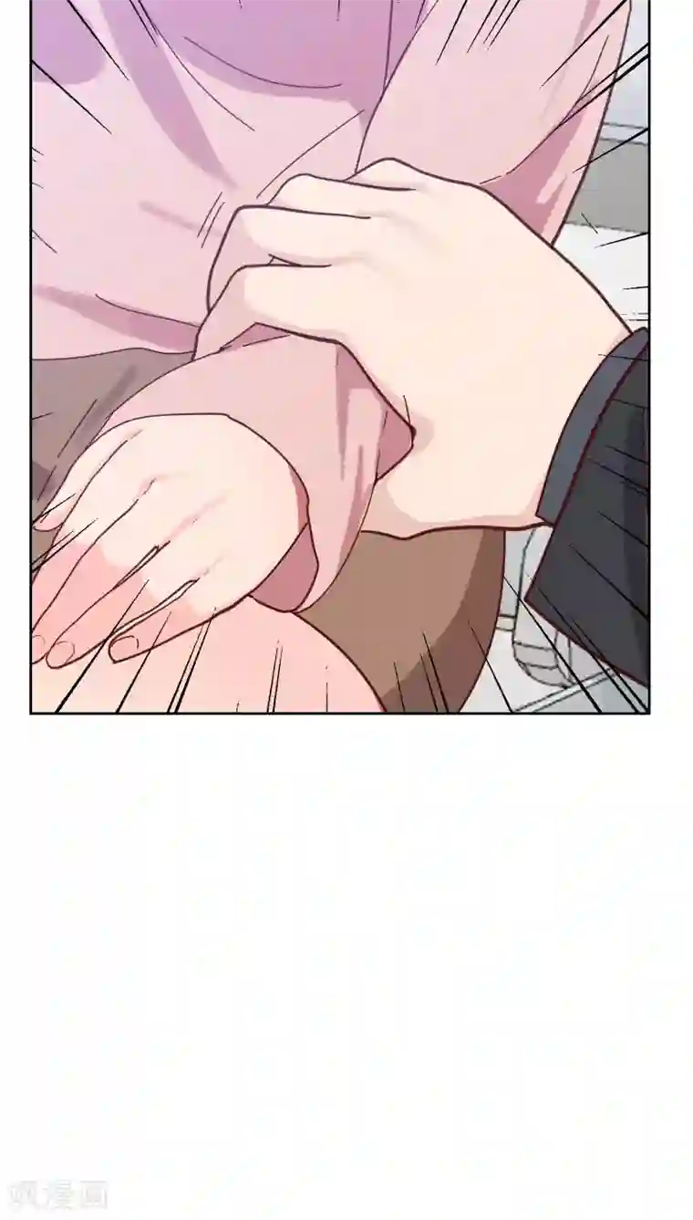 初恋男友是boss第50话 我们