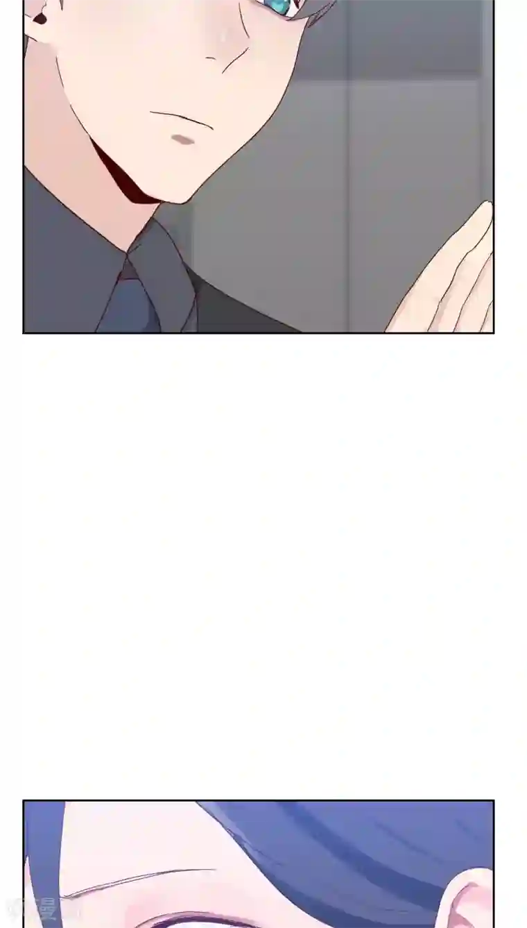 初恋男友是boss第50话 我们