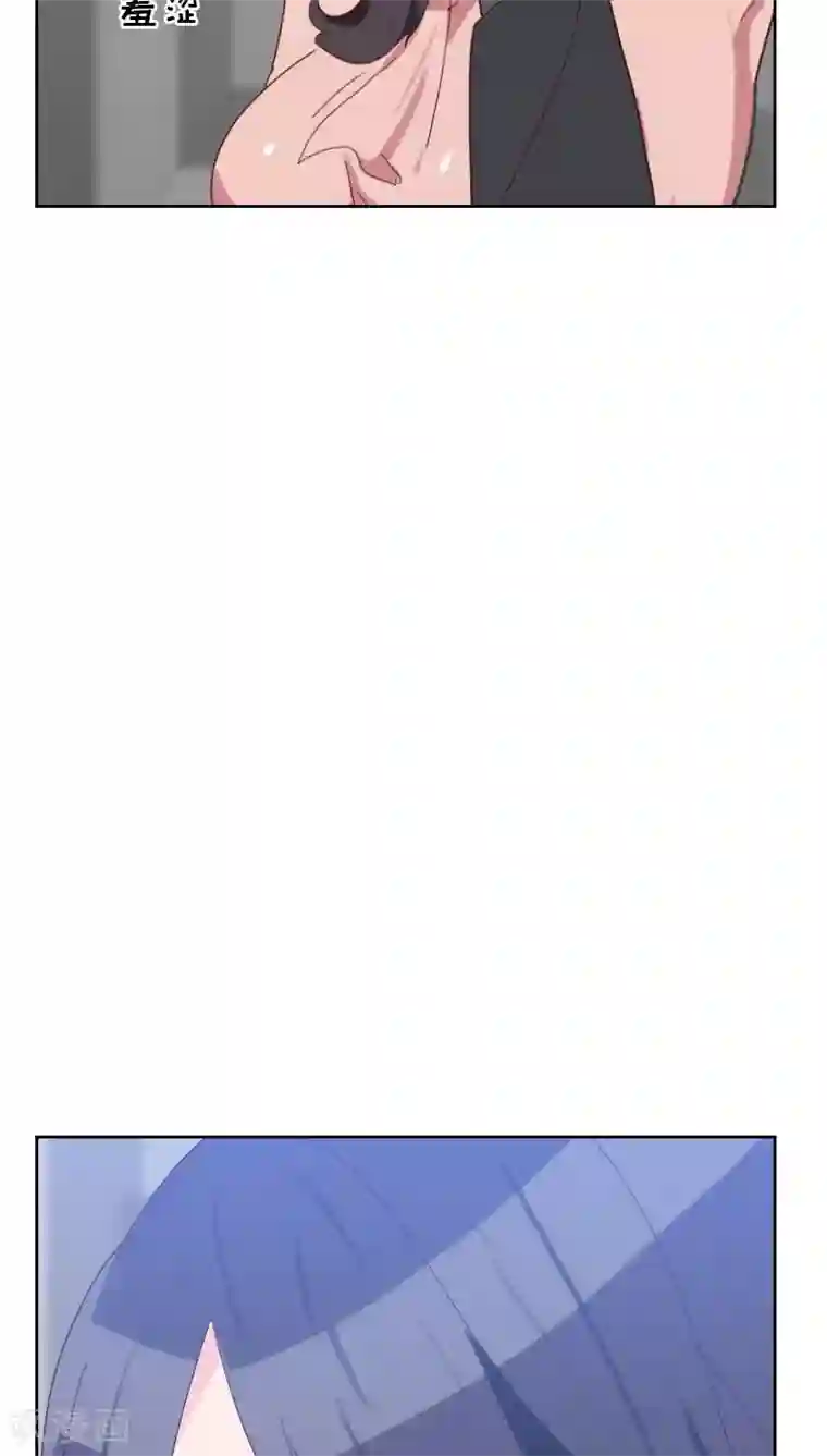 初恋男友是boss第50话 我们