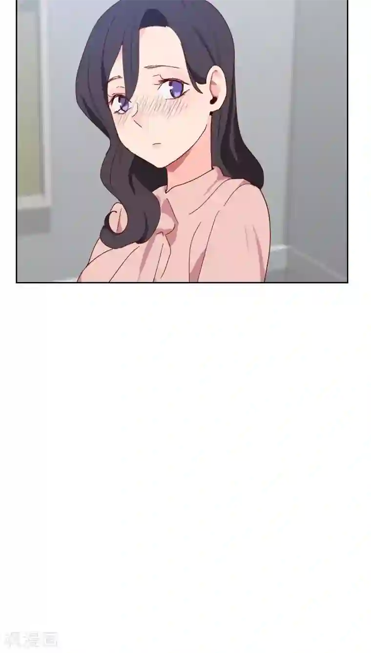 初恋男友是boss第50话 我们