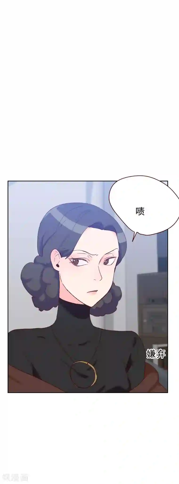 初恋男友是boss第51话 婚纱