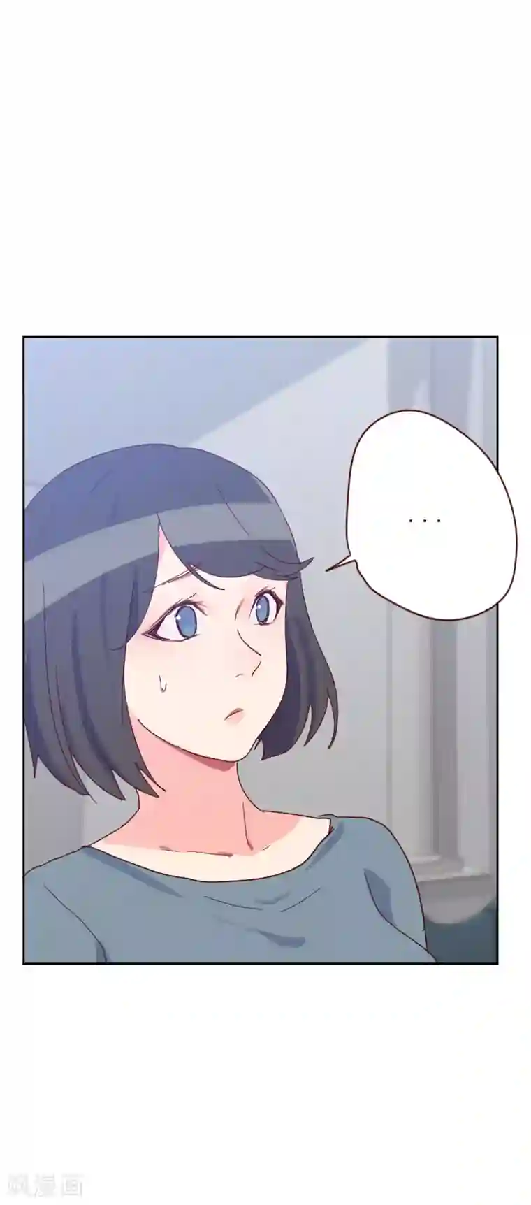 初恋男友是boss第51话 婚纱