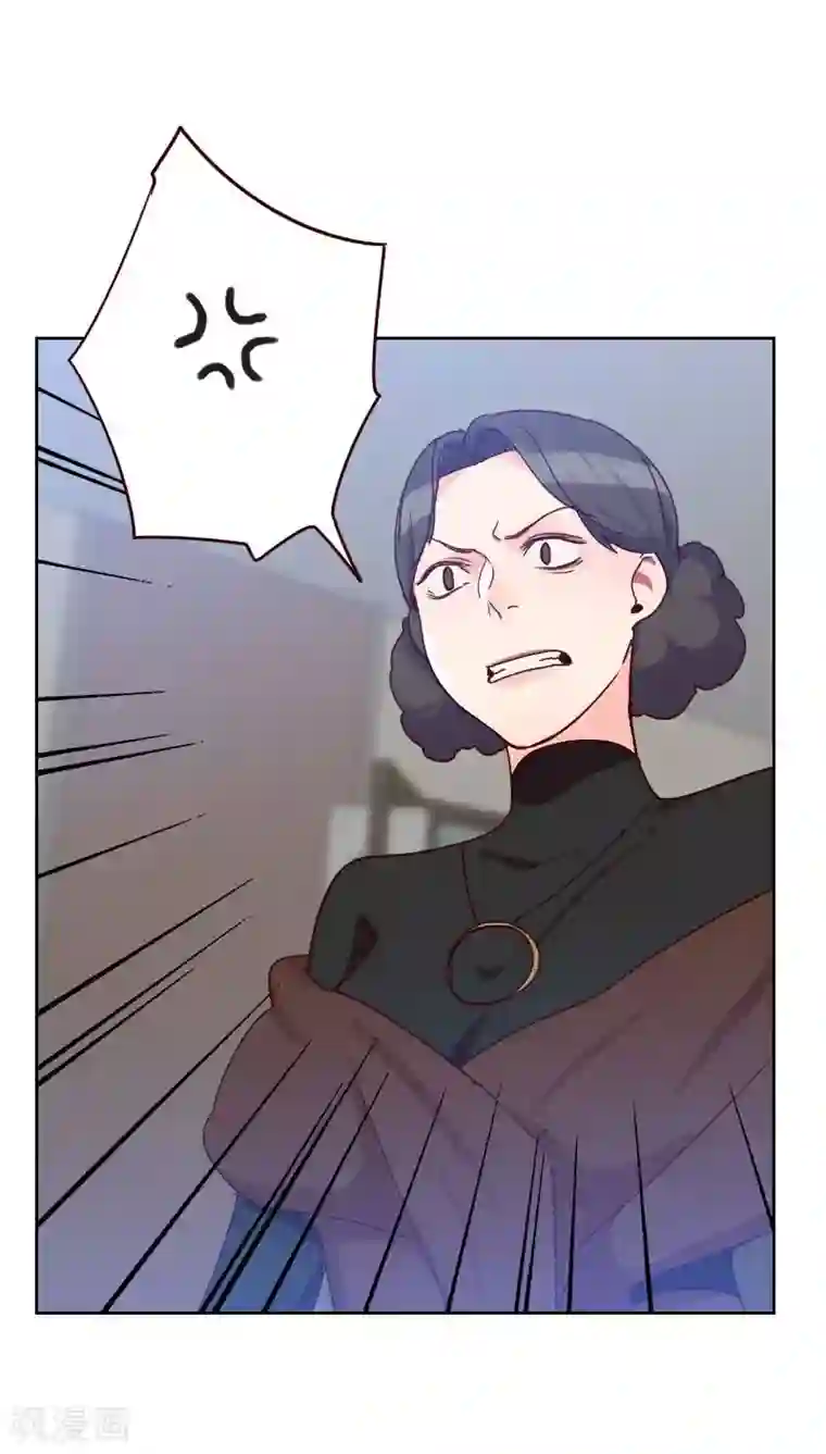 初恋男友是boss第52话 把门锁好