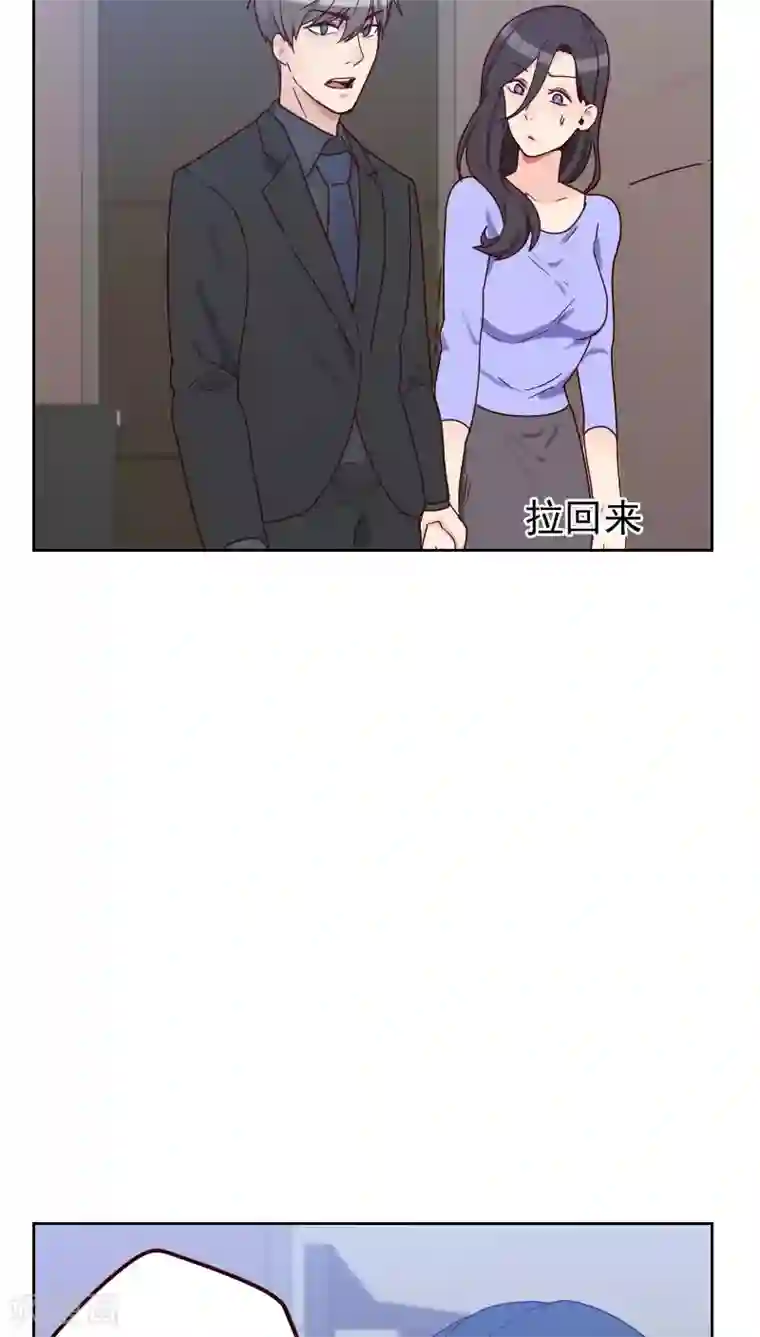 初恋男友是boss第52话 把门锁好