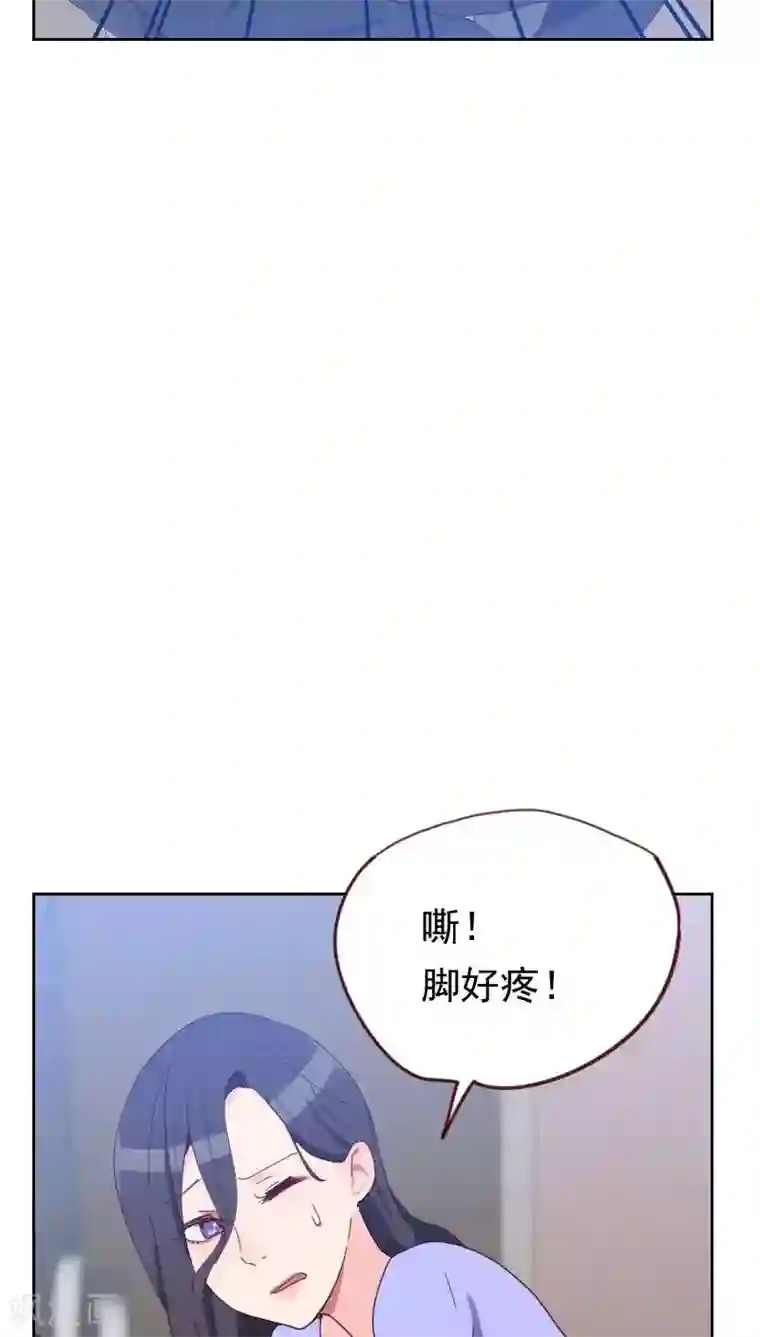 初恋男友是boss第52话 把门锁好