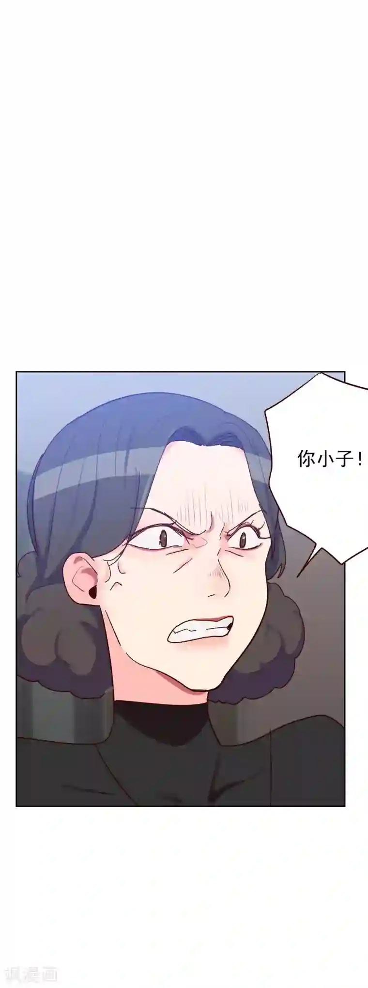 初恋男友是boss第53话 各怀鬼胎