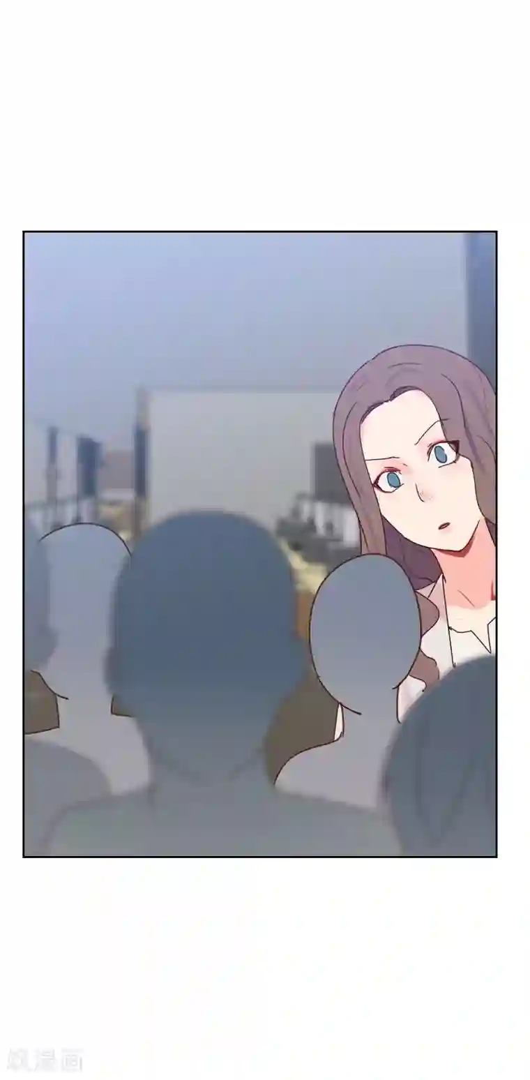 初恋男友是boss第53话 各怀鬼胎