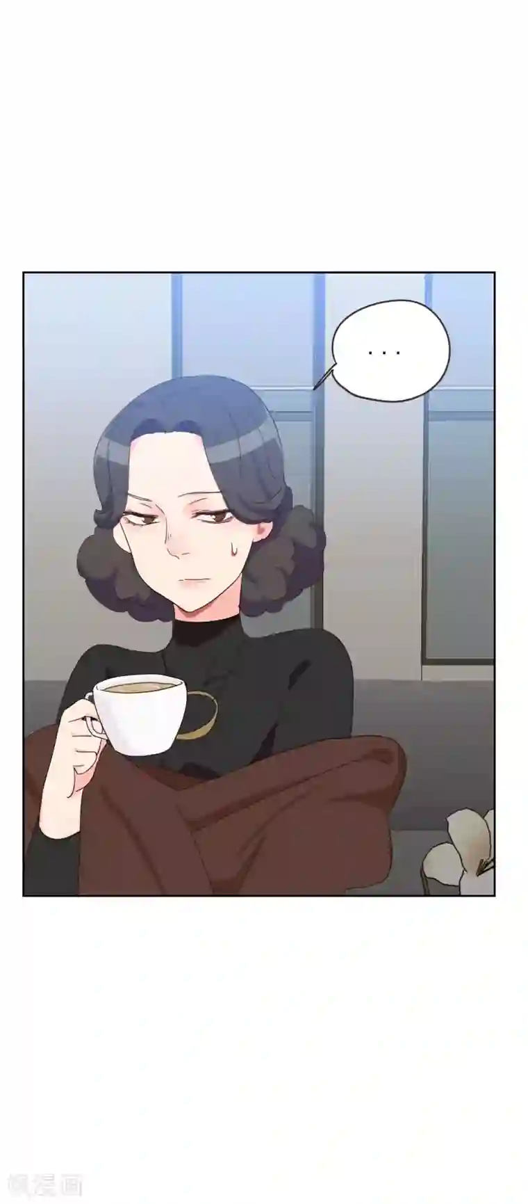 初恋男友是boss第53话 各怀鬼胎