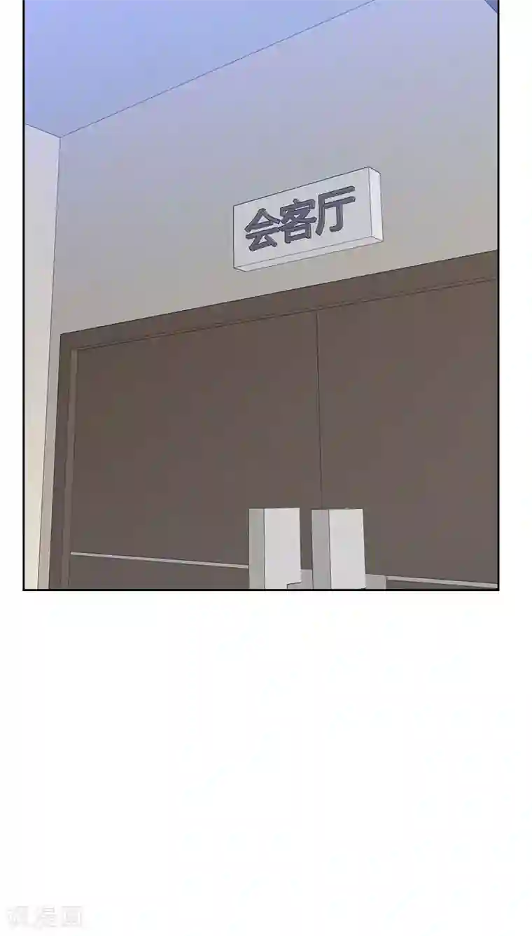 初恋男友是boss第54话 两个极品