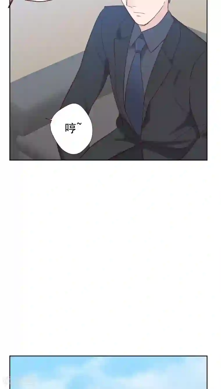 初恋男友是boss第54话 两个极品