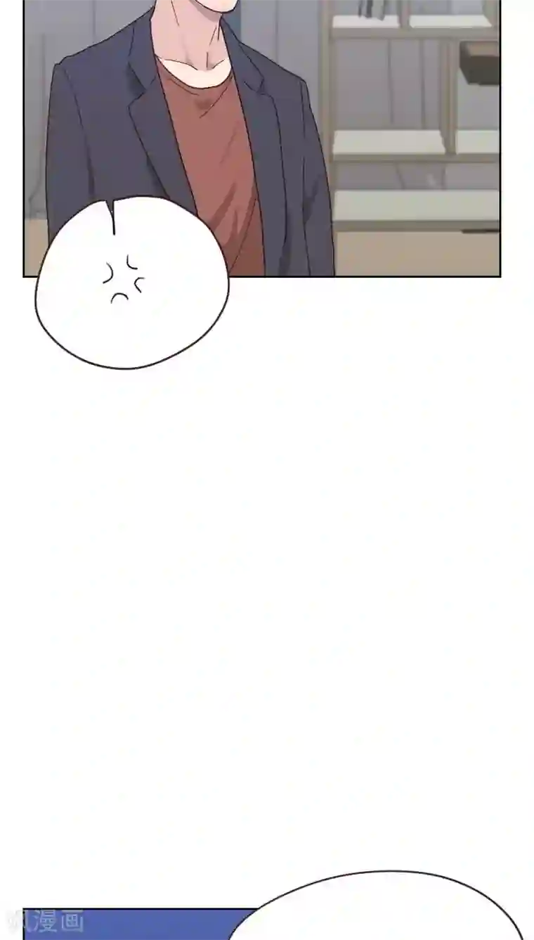 初恋男友是boss第55话 出气