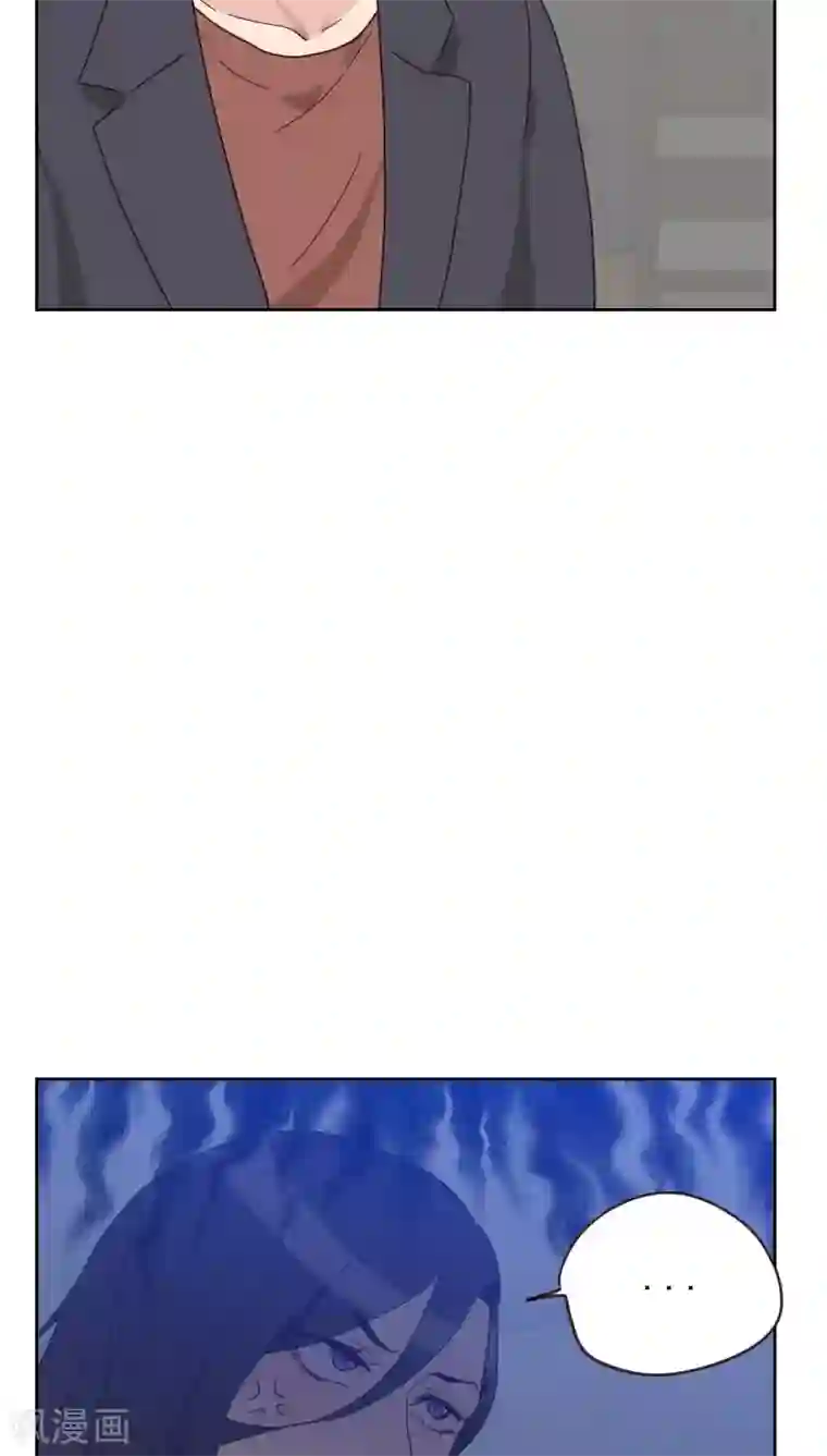 初恋男友是boss第55话 出气