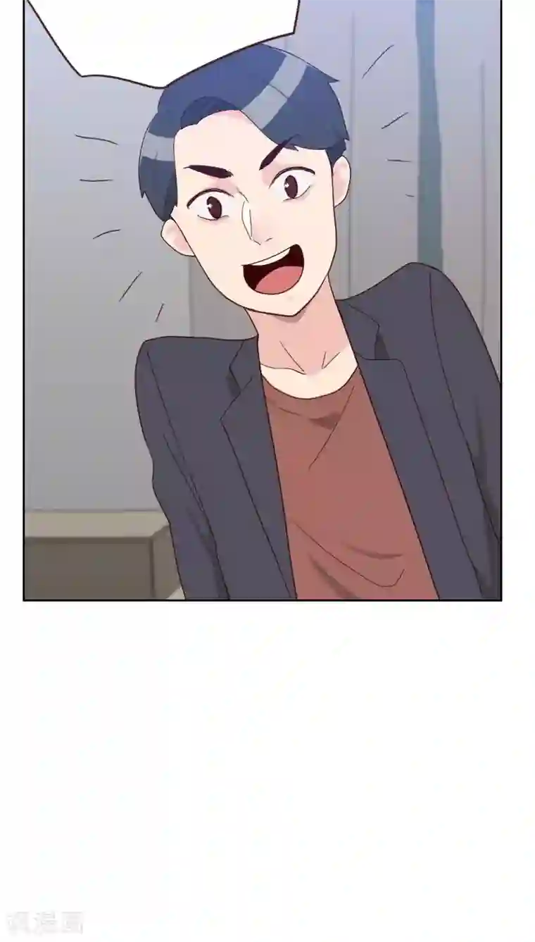 初恋男友是boss第56话 帮倒忙？