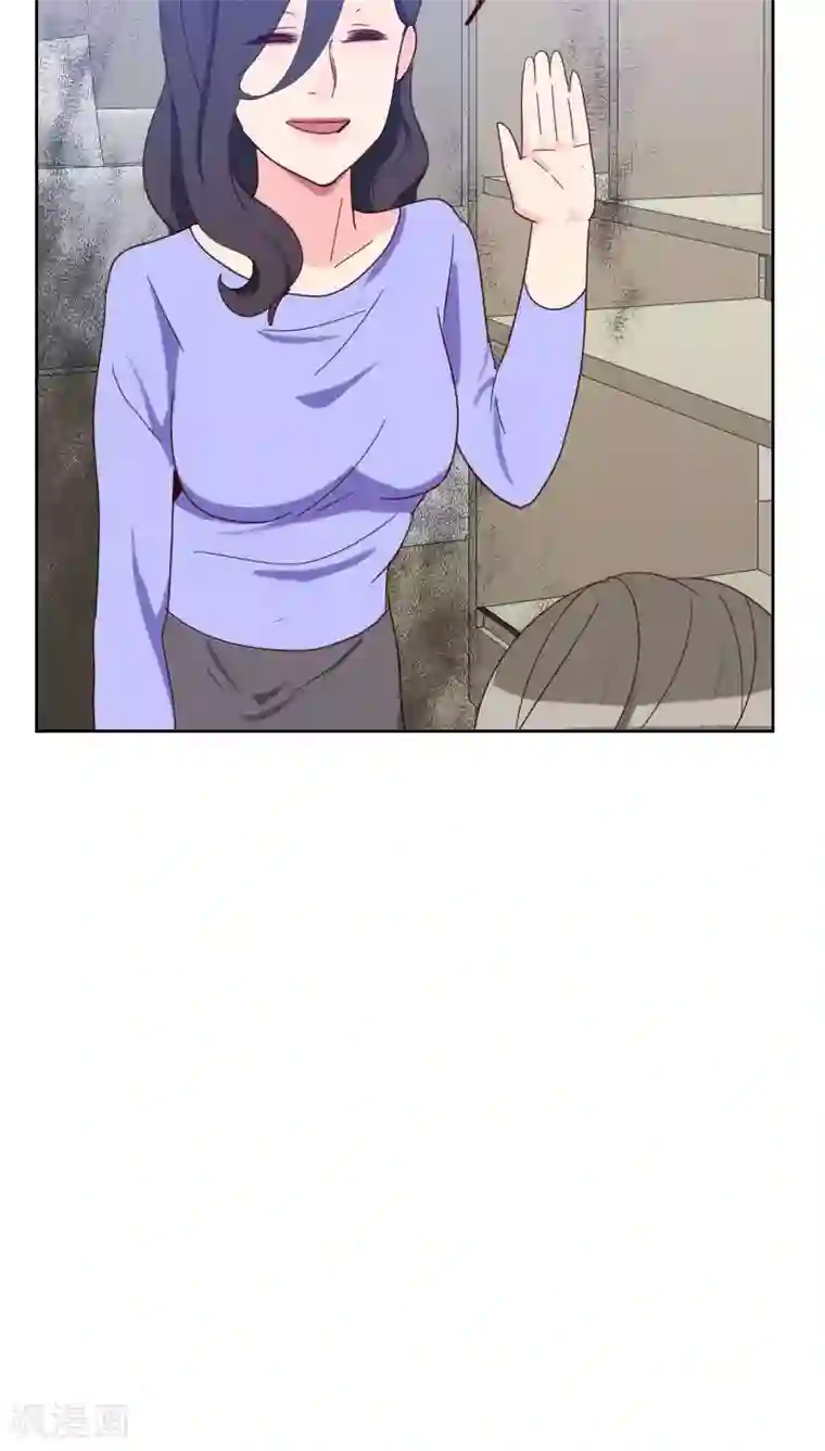 初恋男友是boss第56话 帮倒忙？