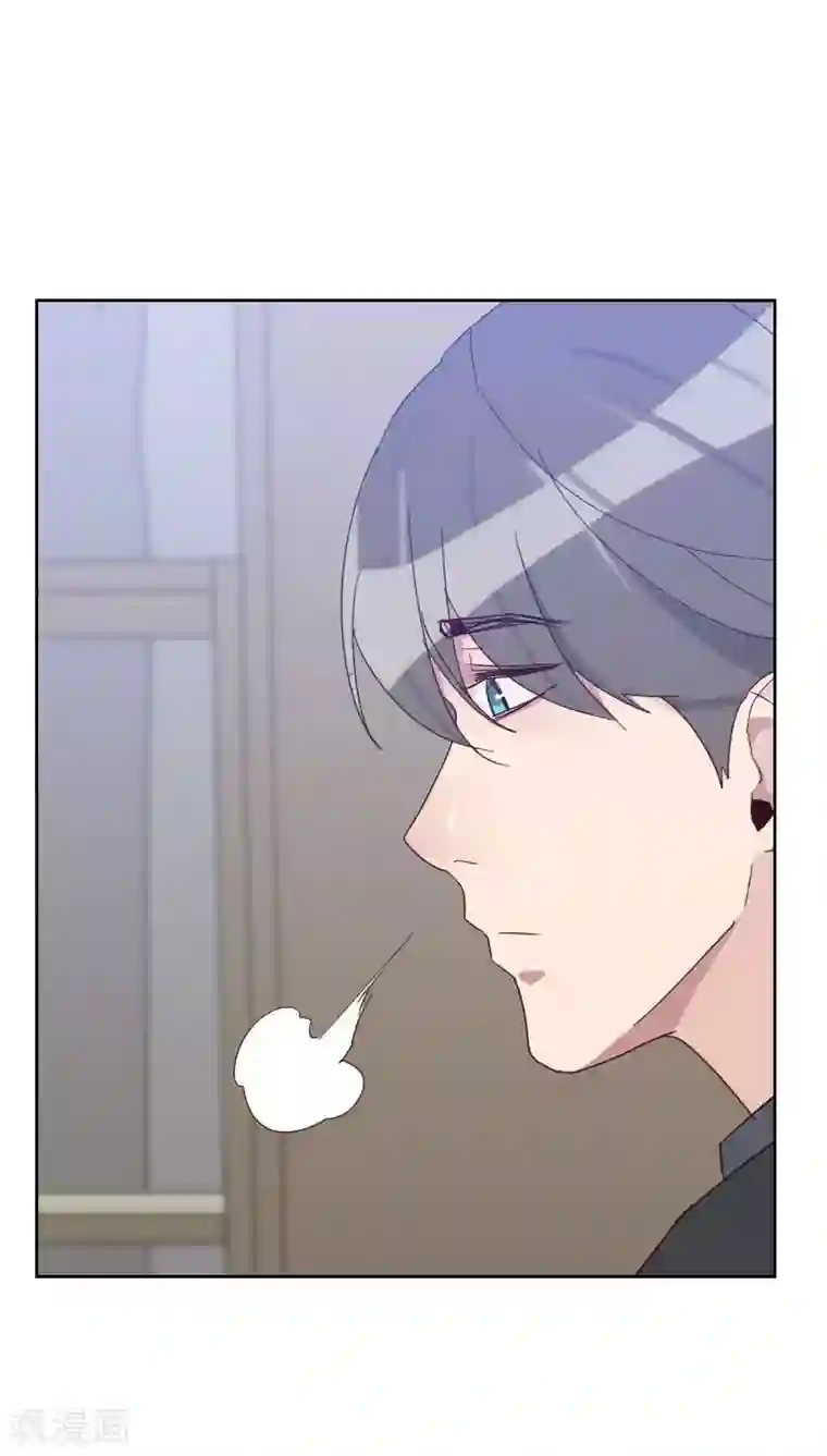 初恋男友是boss第56话 帮倒忙？