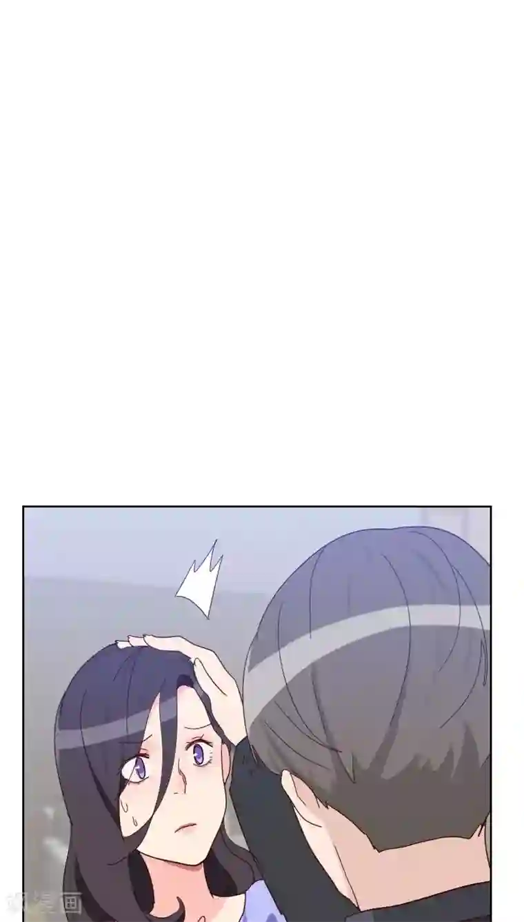 初恋男友是boss第56话 帮倒忙？