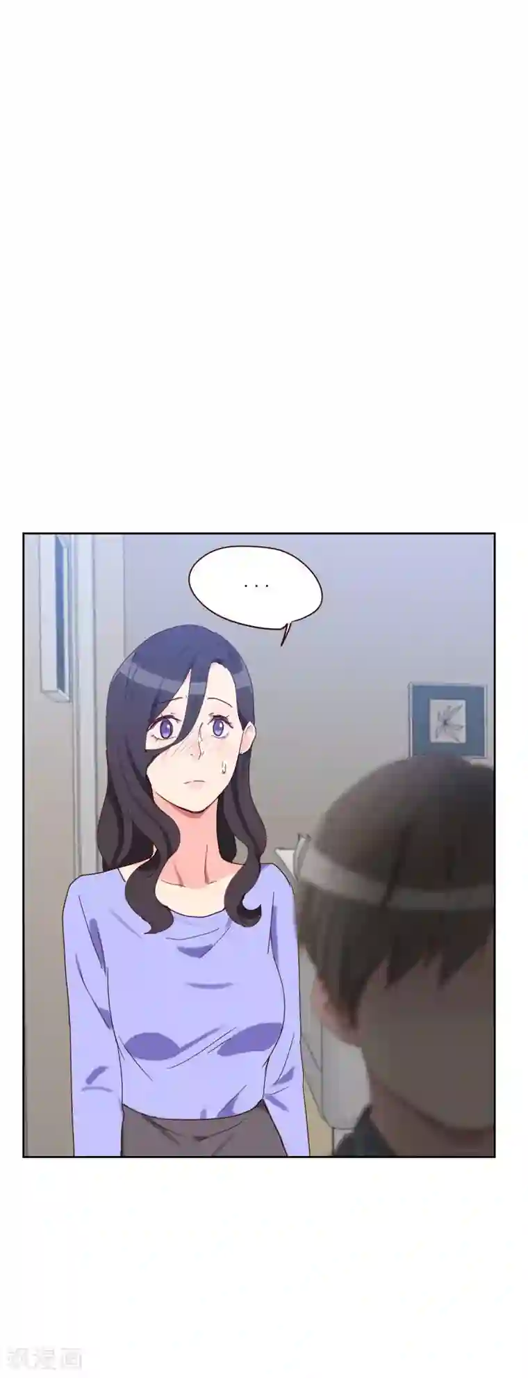 初恋男友是boss第57话 装模作样