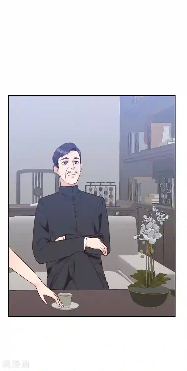 初恋男友是boss第57话 装模作样