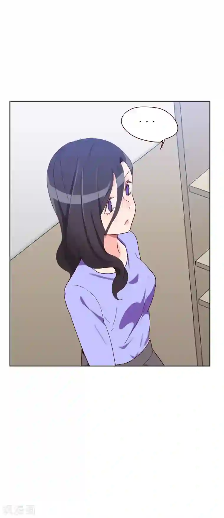 初恋男友是boss第57话 装模作样