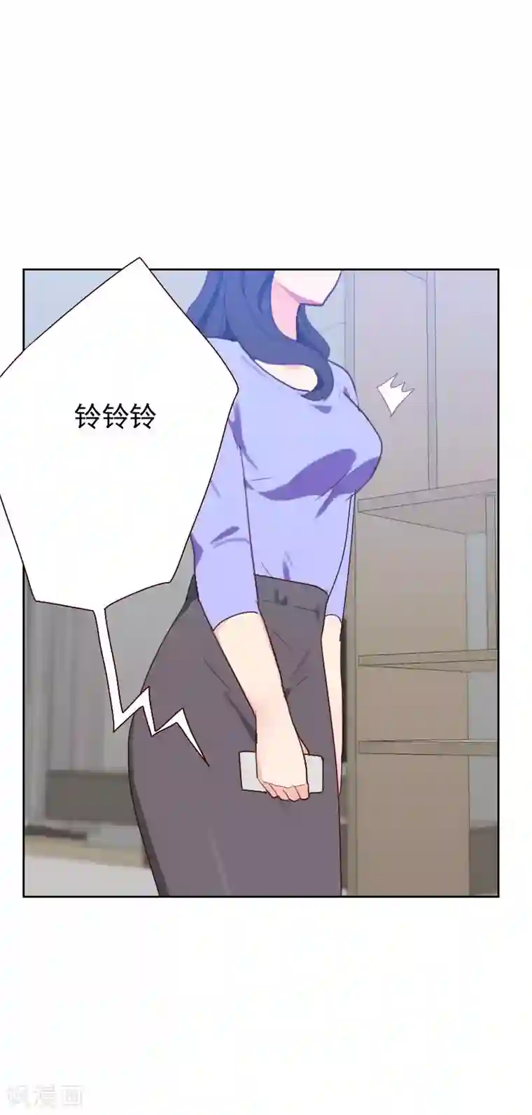 初恋男友是boss第57话 装模作样