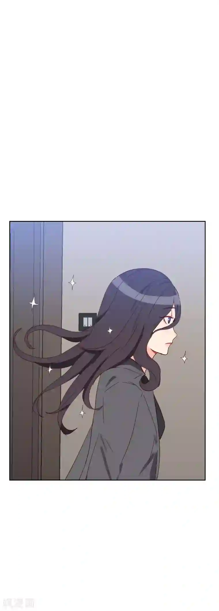 初恋男友是boss第58话 害虫