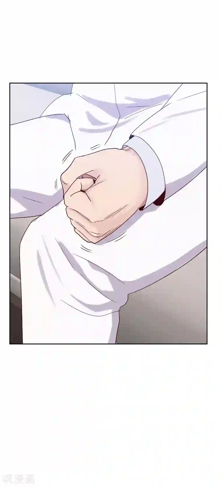 初恋男友是boss第58话 害虫