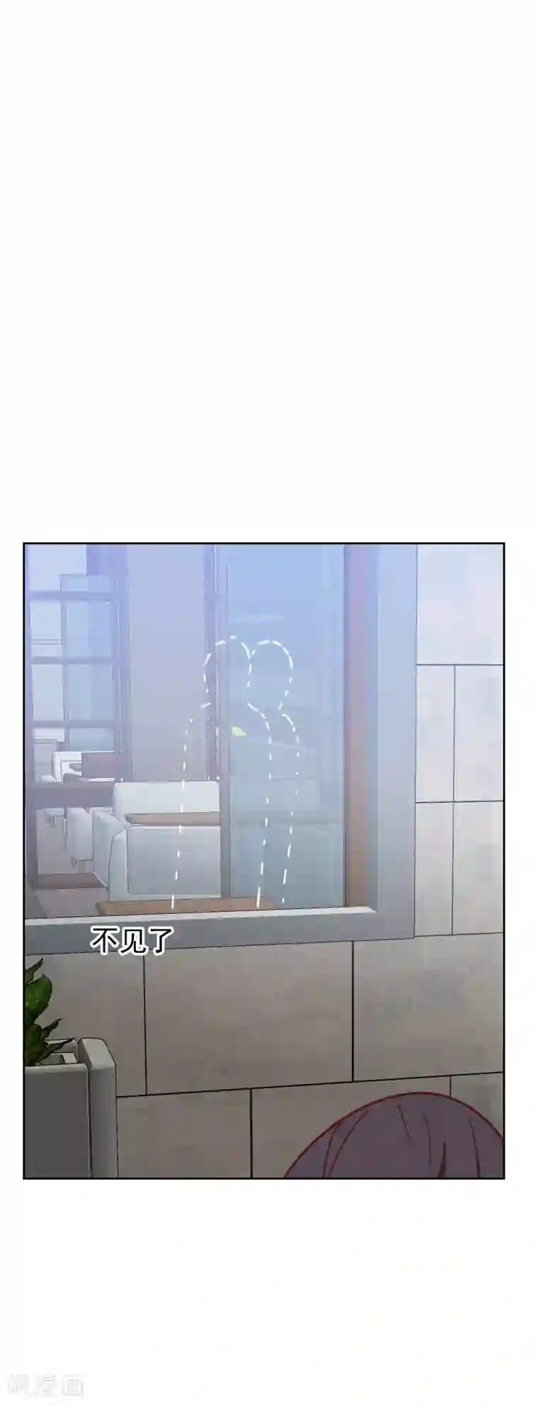 初恋男友是boss第60话 傻白甜