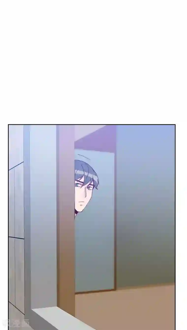 初恋男友是boss第61话 特别的人