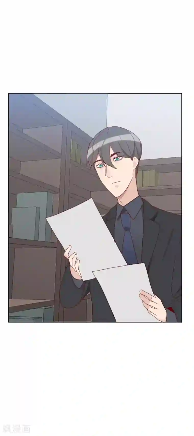 初恋男友是boss第63话 误会