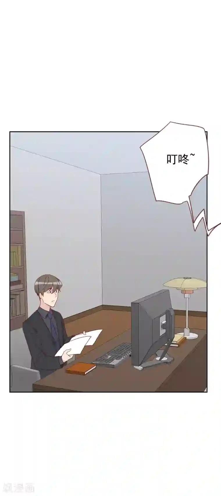 初恋男友是boss第63话 误会