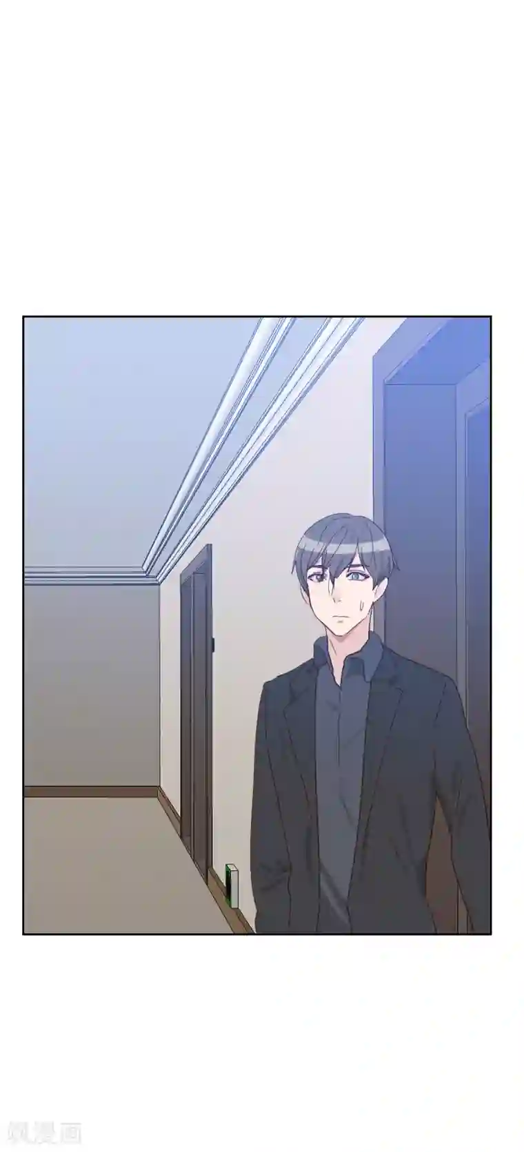 初恋男友是boss第63话 误会