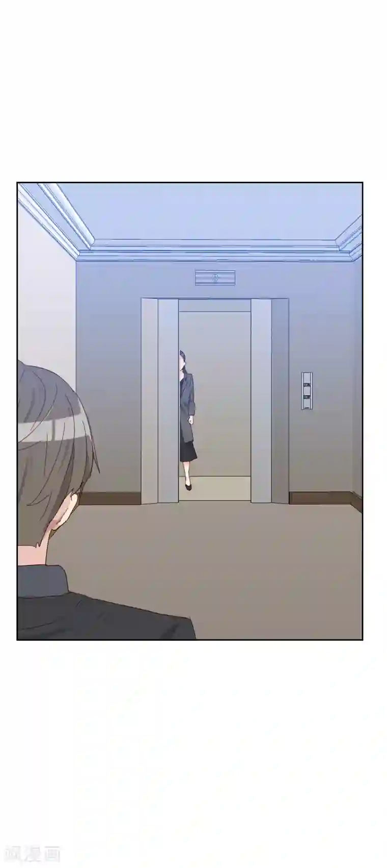 初恋男友是boss第63话 误会