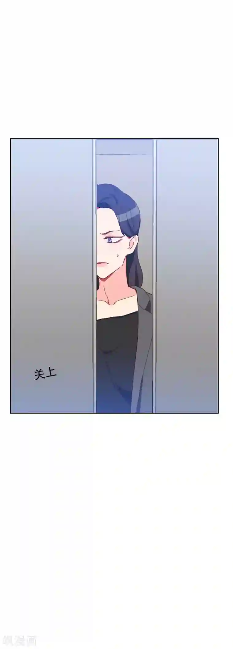 初恋男友是boss第63话 误会