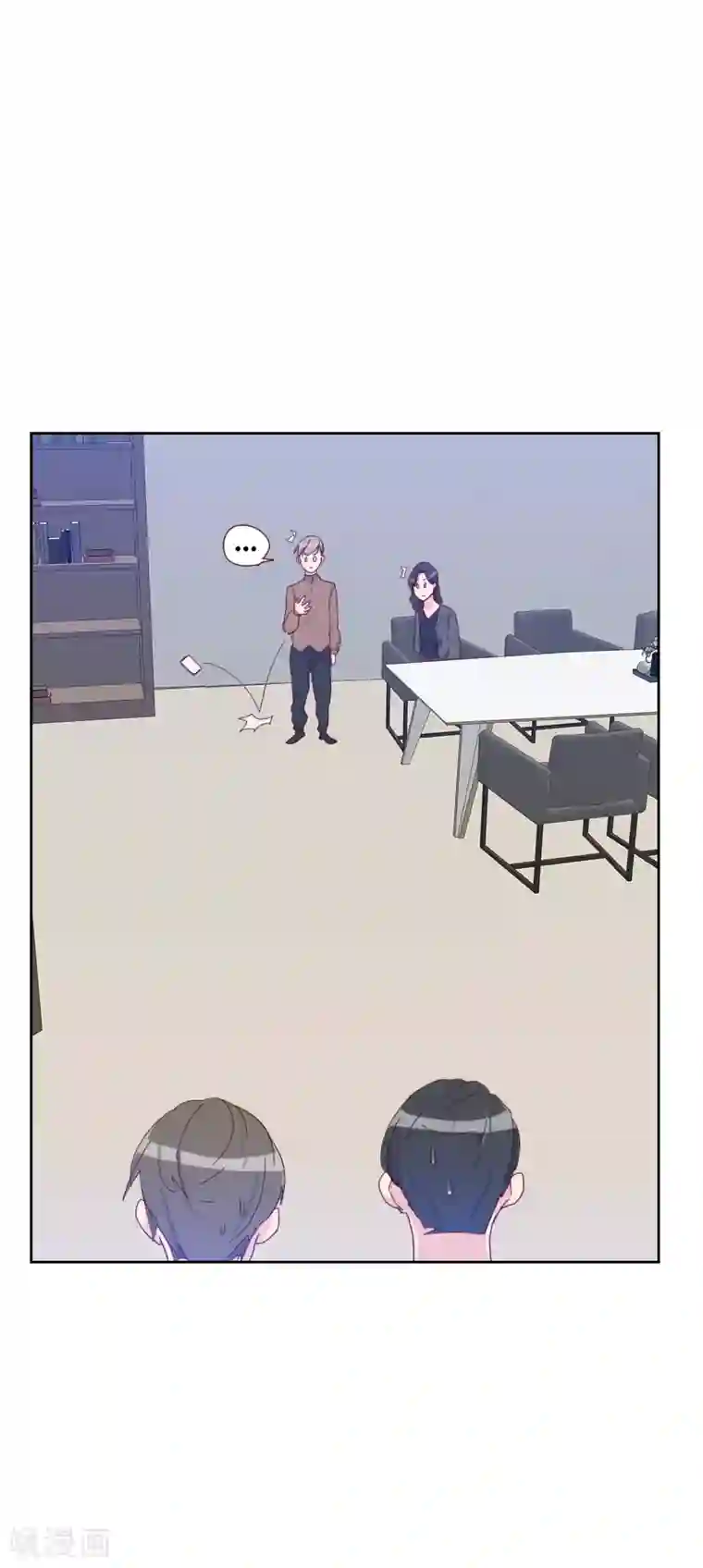 初恋男友是boss第65话 两个男人的亲吻