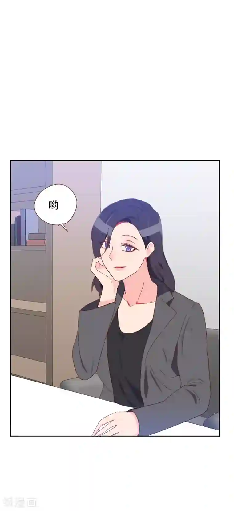 初恋男友是boss第65话 两个男人的亲吻