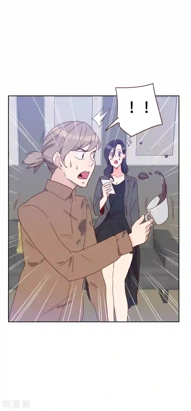 初恋男友是boss第65话 两个男人的亲吻