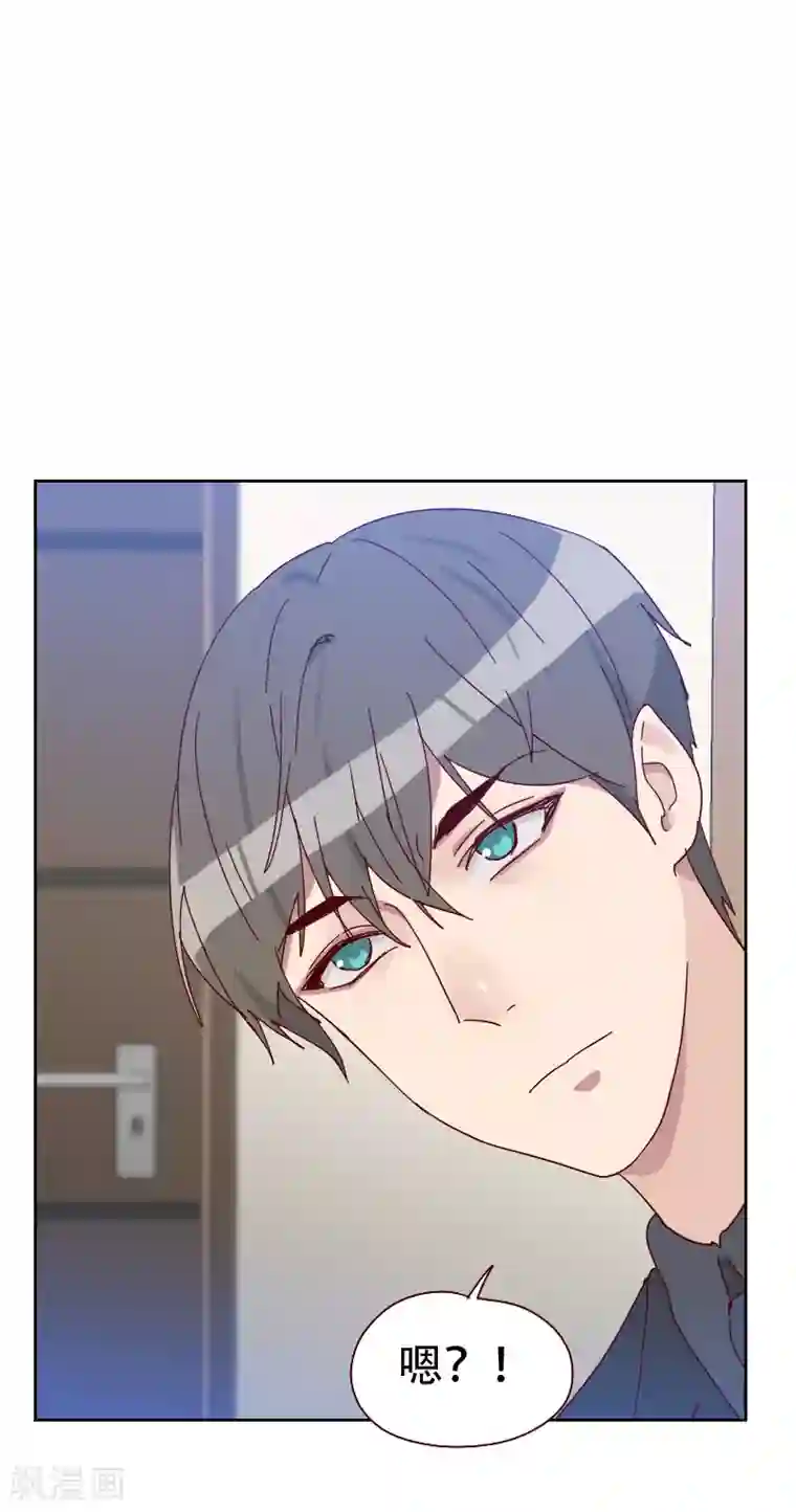 初恋男友是boss第65话 两个男人的亲吻