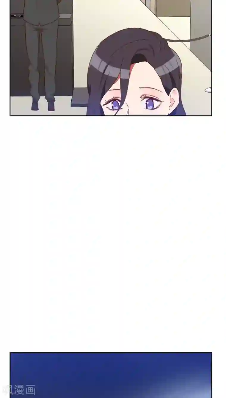 初恋男友是boss第66话 偷窥