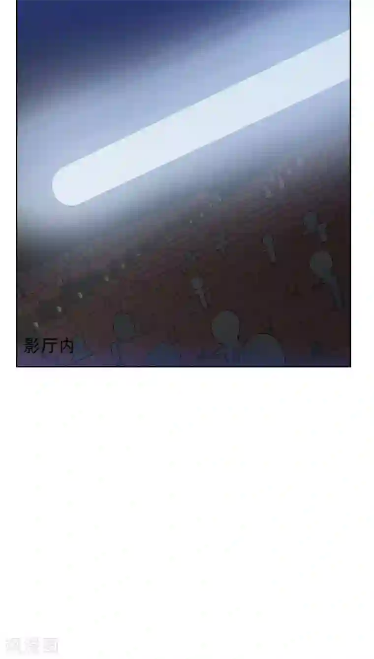 初恋男友是boss第66话 偷窥