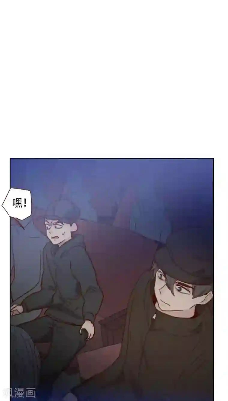 初恋男友是boss第66话 偷窥