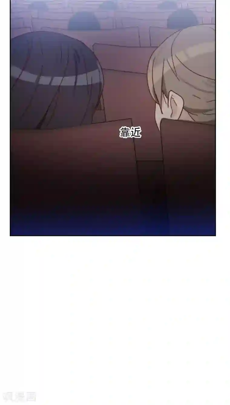 初恋男友是boss第66话 偷窥