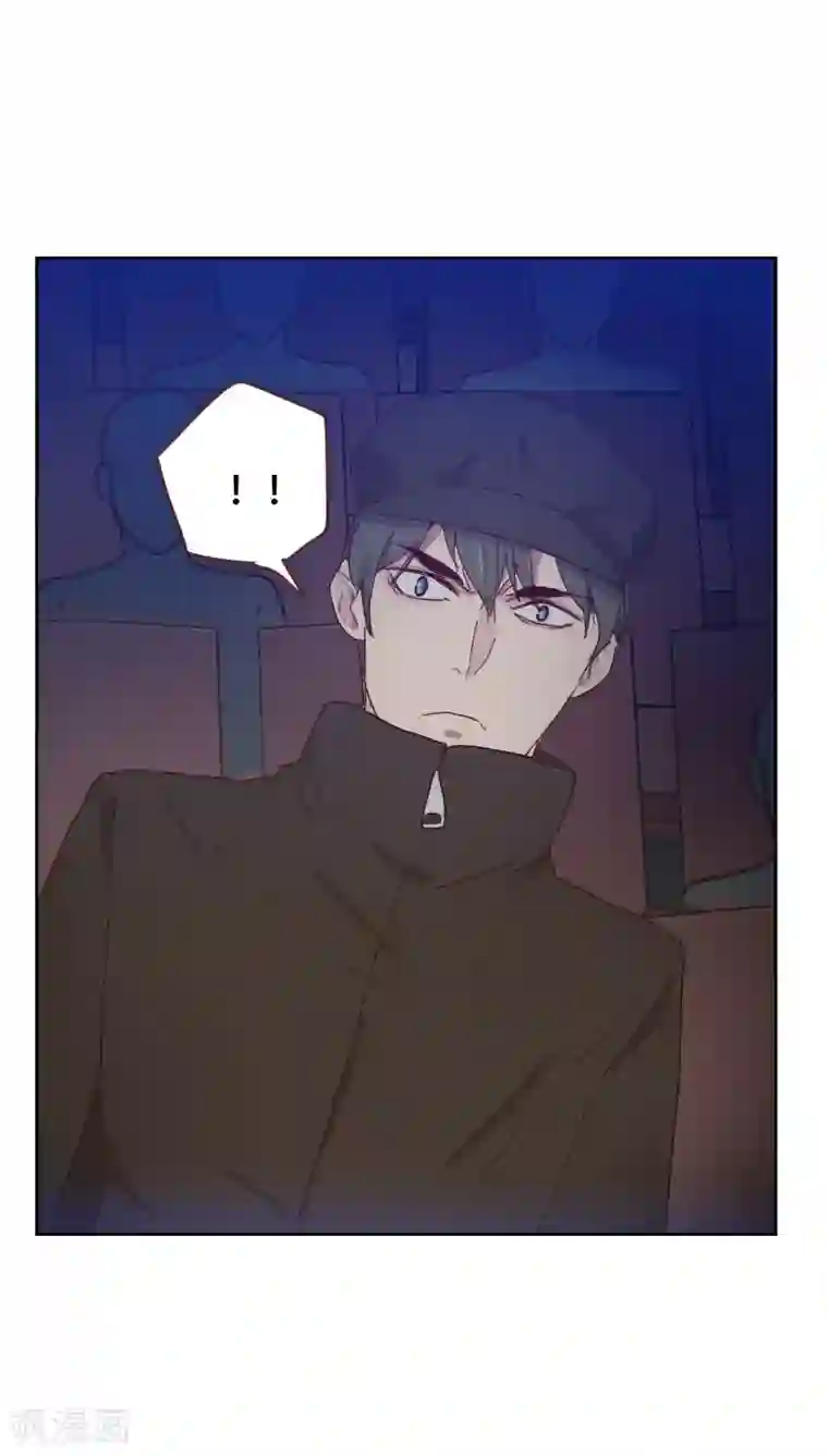 初恋男友是boss第66话 偷窥