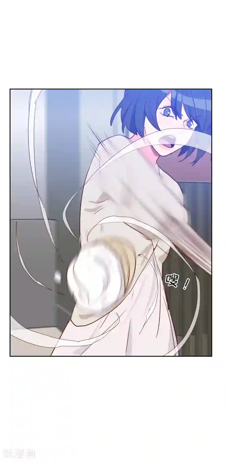 初恋男友是boss第67话 暴露？！