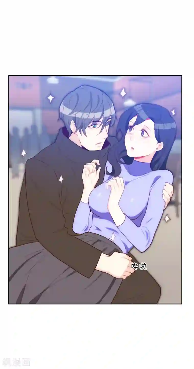 初恋男友是boss第68话 意外的吻