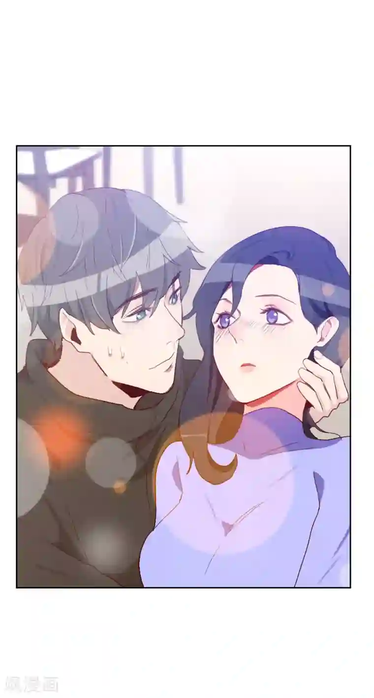 初恋男友是boss第68话 意外的吻