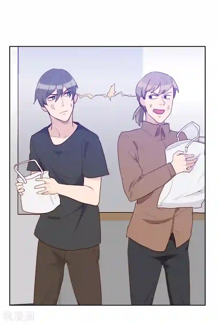 气质人妻太厉害了13p第69话 情敌相见