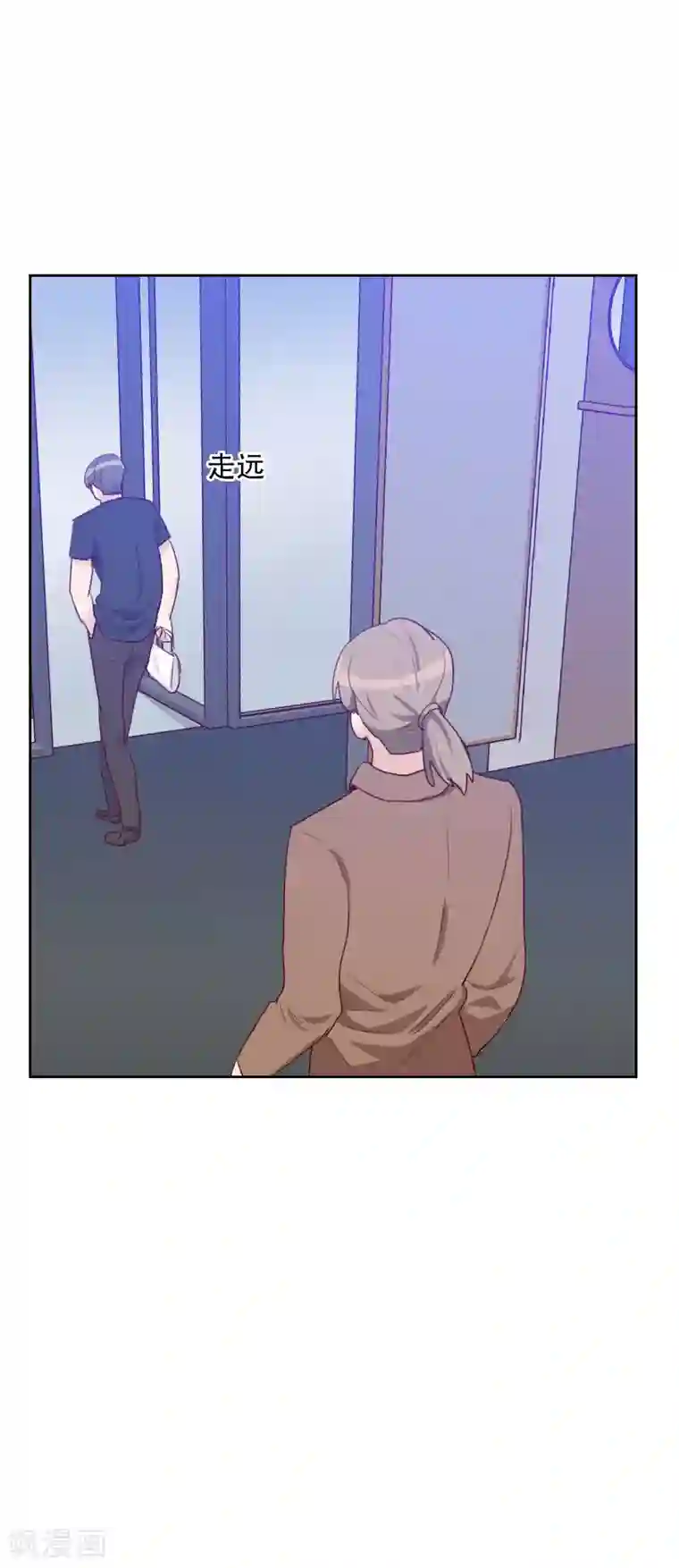 气质人妻太厉害了13p第69话 情敌相见