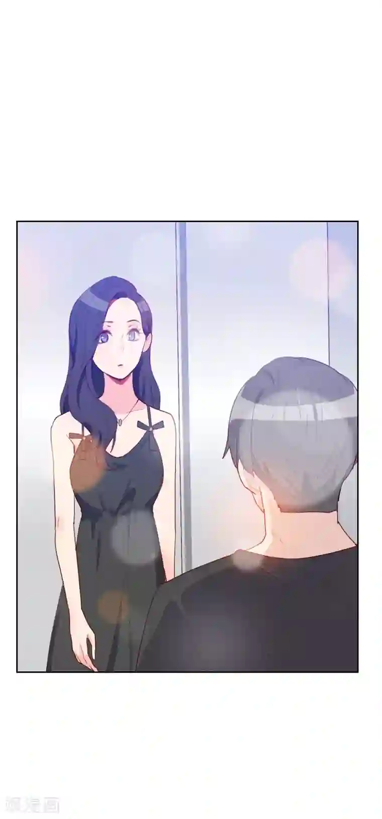 初恋男友是boss第69话 情敌相见